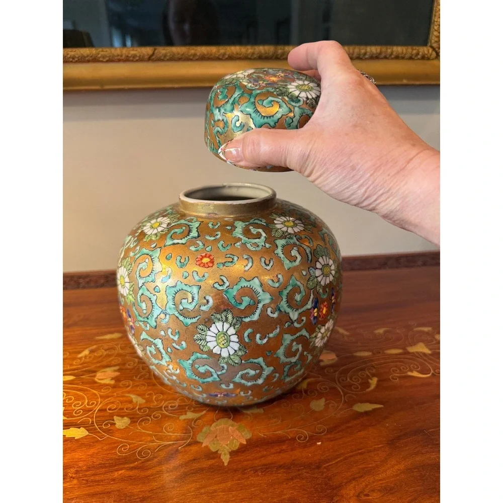 Vintage Chinoiserie Ginger Jar‎ - Gold Floral Lidded Vase